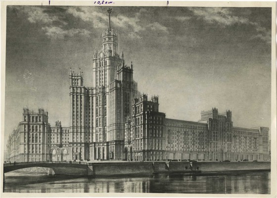 Лот из восьми фотографий работы Н. Грановского... М., 1950–1951.